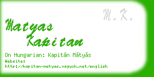 matyas kapitan business card